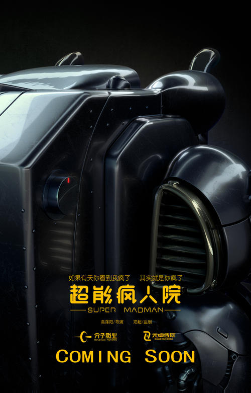 大学生毕业没有学位证书怎么能补办