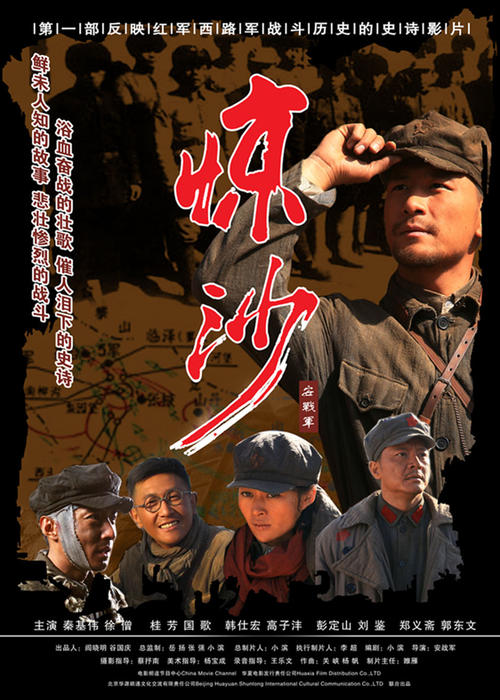 达芬奇联邦大学学历认证